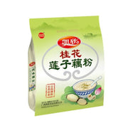 KAI XIN - Osmanthus Lily Lotus Seed Powder 600g