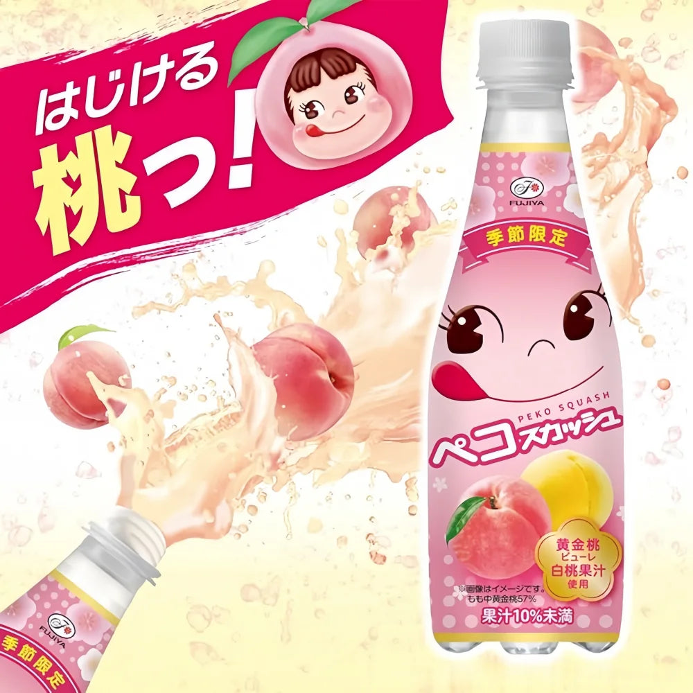 FUJIYA Peko Squash Peach Juice 410ml