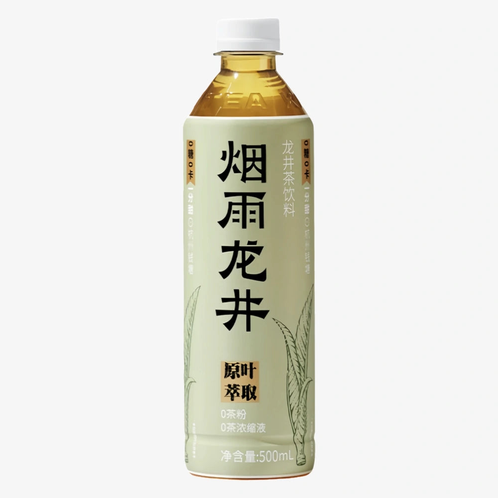 CXK YanYuLongjing Tea 500ml