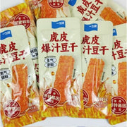 YISHENGYUAN Dried Tofu (Spicy Flavor)