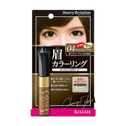 KISS MEHeavy Rotation Coloring Eyebrow - 04 Natural Brown