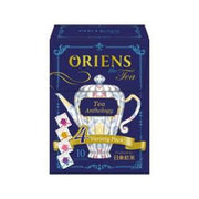 NITTO Oriens Tea Anthology (4 Variety Pack) 10 pcs