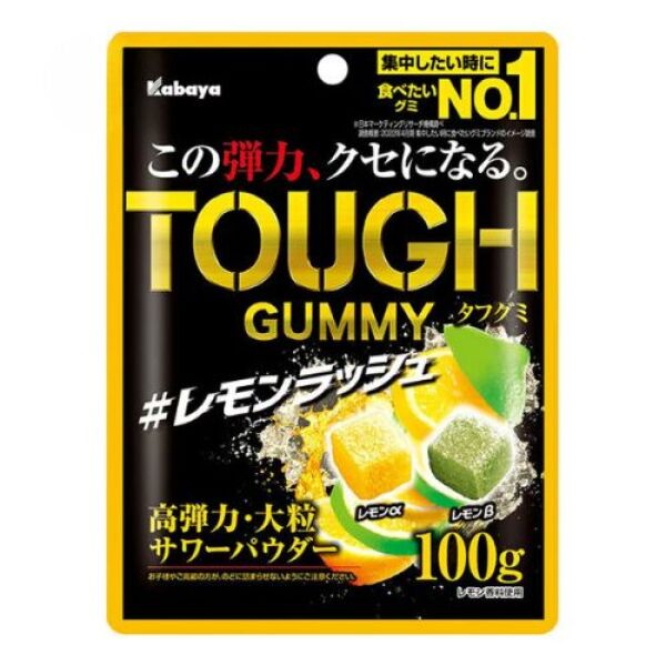 Kabaya Touch Gummy Melon Lemon Flavor 100g