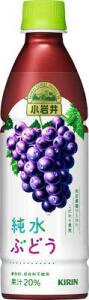 KIRIN Koiwai Junsui Grape Soft Drinks 430ml