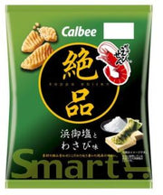 Calbee Shrimp Stick (Salt and Wasabi Flavor) 60g