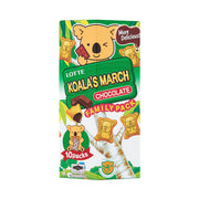 Lotte Koala Chocolate Biscuits Family Pack (10 Bags)