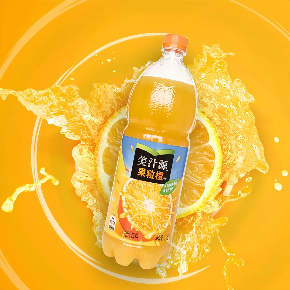 MINUTE MAID - Orange Juice 1.25L