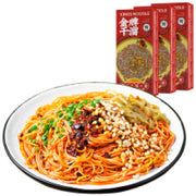 Kings Noodle Chongqing Noodle