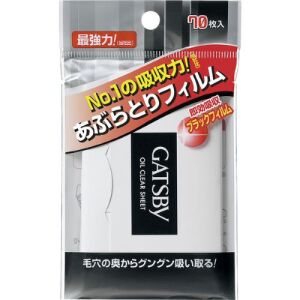 Feuille transparente à l'huile GATSBY 70 feuilles