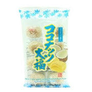 Kyoshin Coconut Bean Paste Mochi 8 pcs