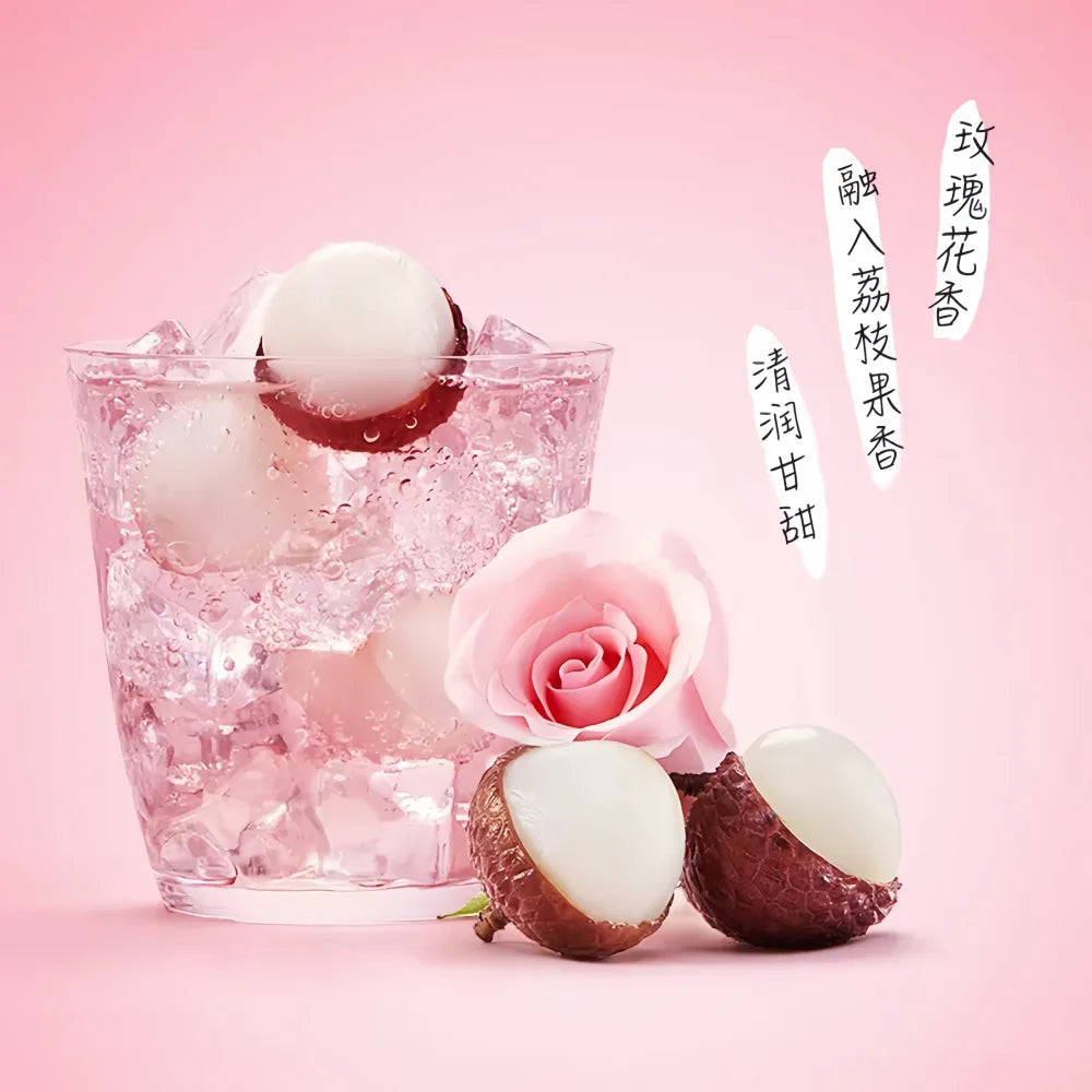 RIO Juice Light Rose Lychee Flavour 330ml