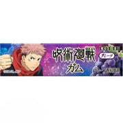 Lotte Iki's Blade Gum <Grape> 9 pieces