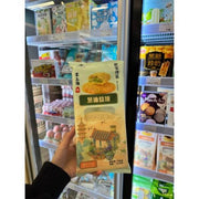 Crêpe cuite au four surgelée au sésame Tang Shi Ye 240 g