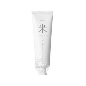 ROMAND Back Me Tone Up Cream 50ml