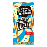 Glico Pretz Salad Flavor (Low Fat) 60g