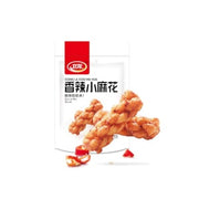 WEILONG - Torsade de pain frit 120g