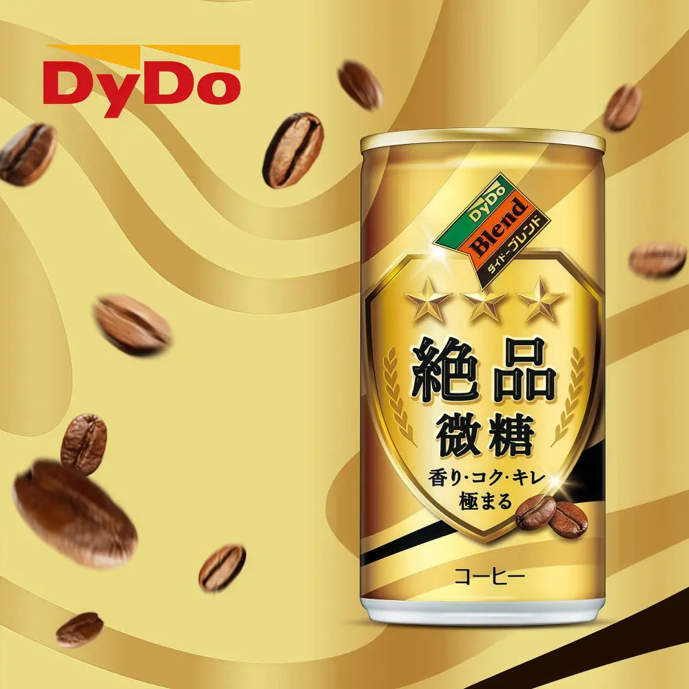 DYDO Blend Coffee Light Sugar 185g