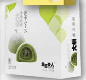 BJ Frozen Mousse Mochi Cake (matcha flavour) 45g x 4pcs