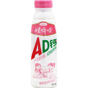 Wahaha AD Lait de calcium et collagène, peptide 450 ml