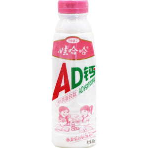 Wahaha AD Lait de calcium et collagène, peptide 450 ml