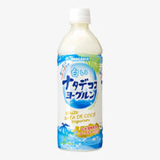 SANGARIA Boisson Lactée Nata de Coco 500ml