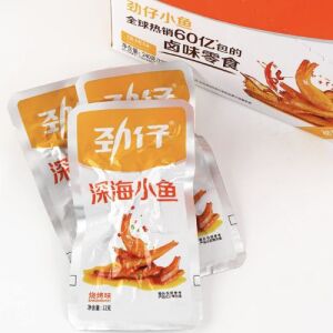 JING ZAI Fish (BBQ) 12g*20