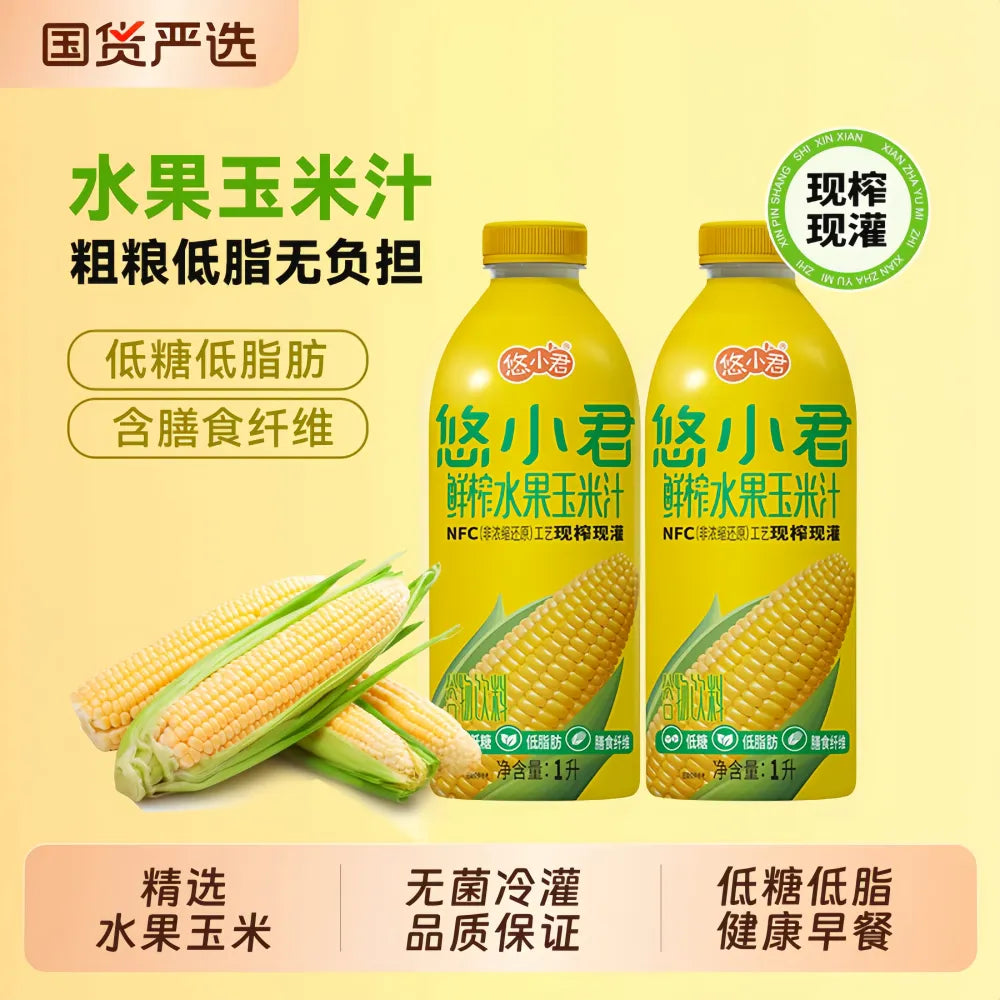 YXJ Fresh Corn Juice 1L