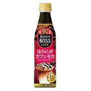Suntory Boss Concentrated Cafe Slightly Bitter Mocha 340ml
