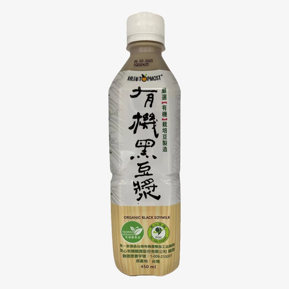 TONGYANG Organic Black Soy Milk 450ml