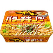 MYOJO Yakisoba Butter Chicken Curry Flavor 115g