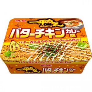 MYOJO Yakisoba Butter Chicken Curry Flavor 115g