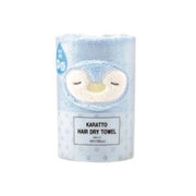 LIVHEART ## Hair Dry Towel Love