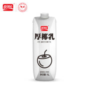 Panpan Coconut Milk 1L