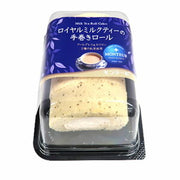 MONTEUR Royal Milk Tea Roll Cake 162g