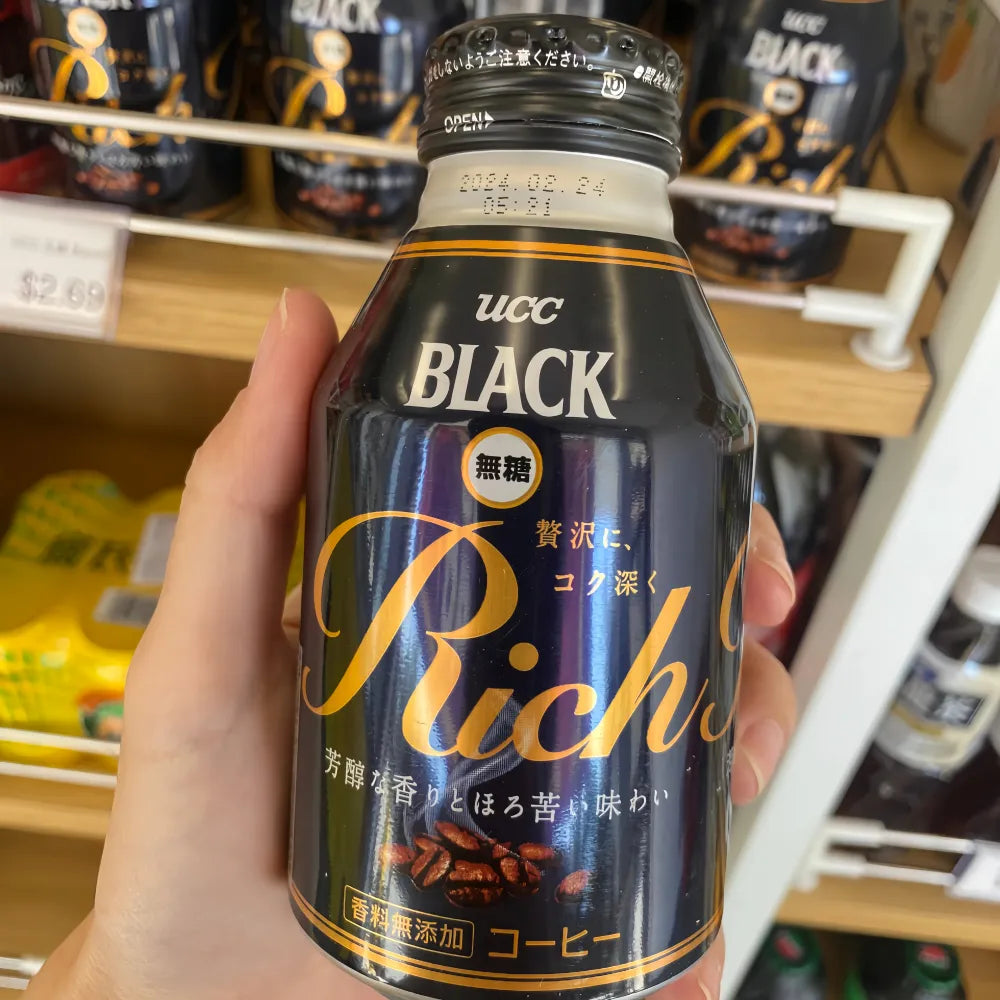 UCC Black Full Body Coffee 275g