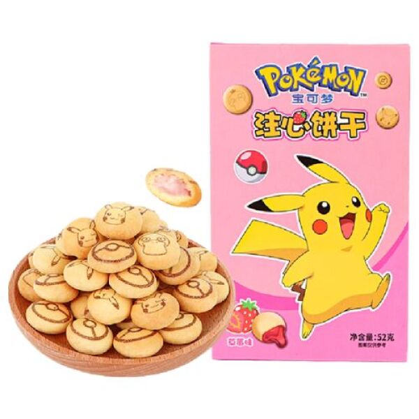 Biscuits LDXT Pokémon fourrés à la fraise 45 g