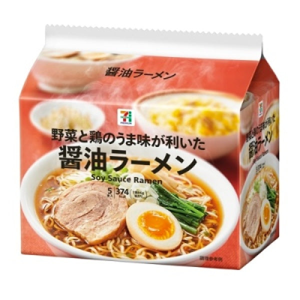 Seven&amp;i Premium Ramen (saveur sauce soja) paquet de 5