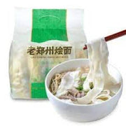 LZZ Stewed Noodles (original Beef flavor)110g*4