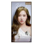 MISE EN SCENE Hello Bubble 7K Ash Khaki Brown