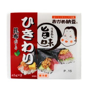 Okame Hikiwari Frozen Fermented Soybeans 45g*2