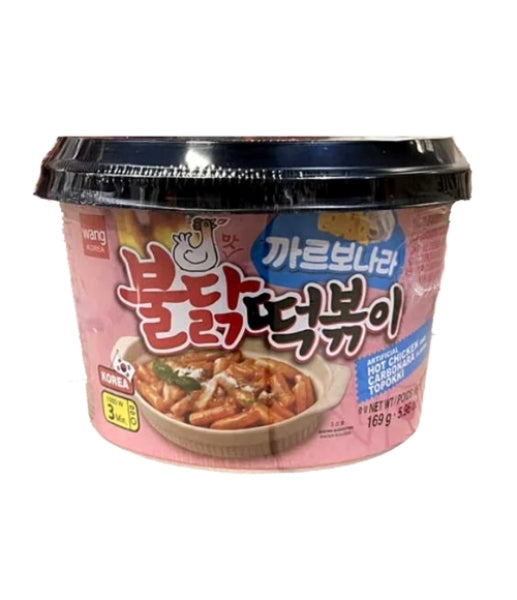 Wang Topokki Rice Cake with Hot Sauce (Carbonara Flavor) 169g