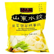 TENTEN DIM SUM Boulettes aux poireaux, œufs et vermicelles 800g