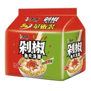 KSF Instant Noodle (Chopped Pepper Fishr) 5packs