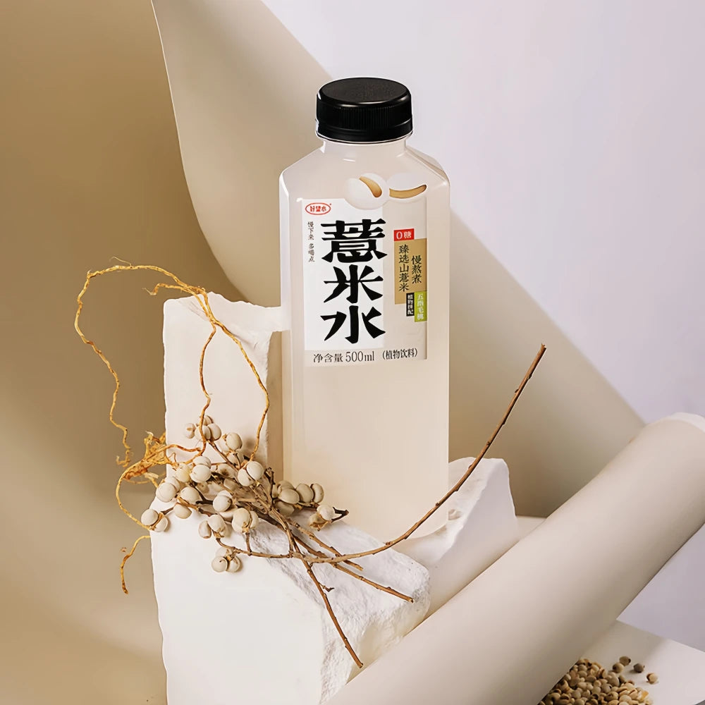 Boisson à l'orge HWS 500 ml