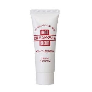 SHISEIDO Super Smooth Hand Cream 40g
