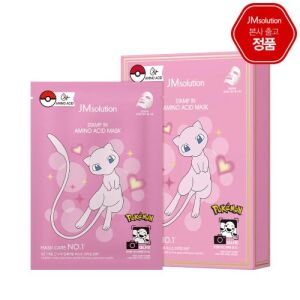 Tampon JMsolution pour masque aux acides aminés, lot de 10