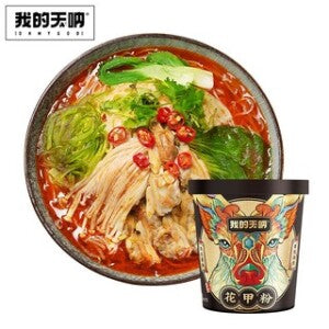 OMG Spicy Clam Noodles 142g