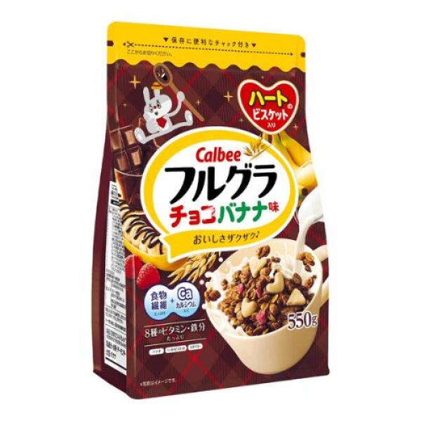 CALBEE Chocolate Crunch & Banana Cereal 550g