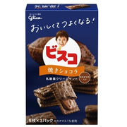 GLICO Bisco Chocolat cuit au four 15 pièces