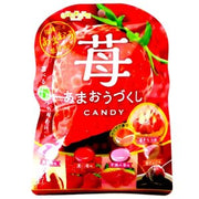 Senjaku Amaou Tsukushi Candy (Strawberry) 85g